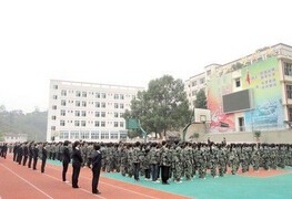 重慶市統景職業(yè)中學