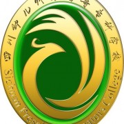 四川幼兒師范高等?？茖W(xué)校