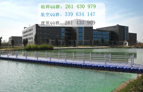 石家莊醫(yī)學(xué)高等?？茖W(xué)校