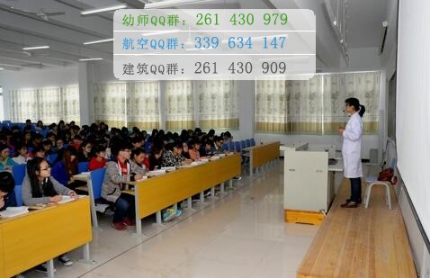 石家莊醫(yī)學高等?？茖W校