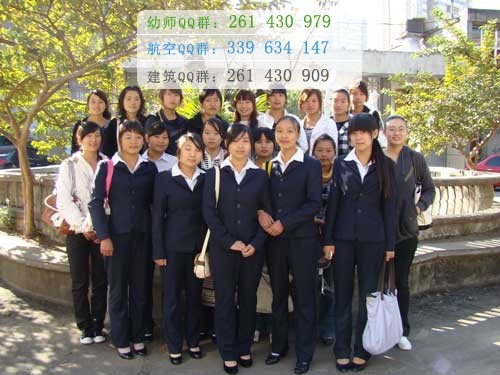 攀枝花市經(jīng)貿(mào)旅游學(xué)校2016年報名條件、招生對象