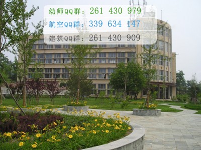錦州師范高等?？茖W(xué)校網(wǎng)站網(wǎng)址