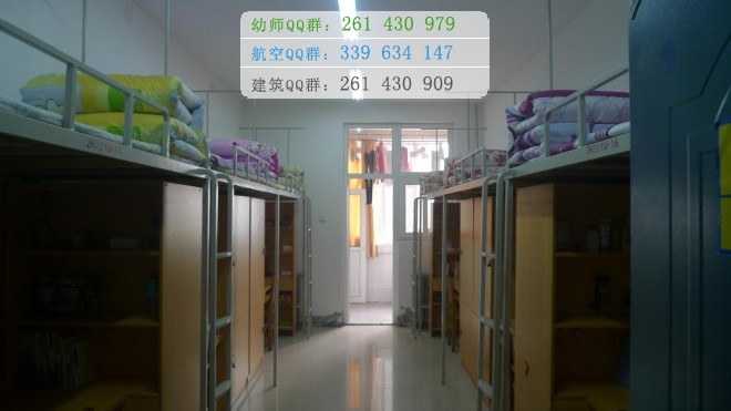 鐵嶺師范高等?？茖W(xué)校宿舍條件