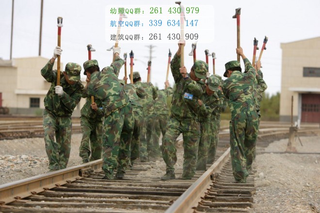 內(nèi)江市鐵路機(jī)械學(xué)校2016年報(bào)名條件、招生對象