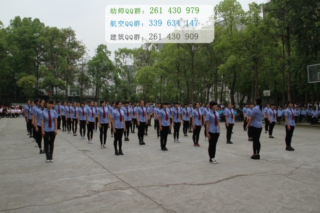 南充運(yùn)輸工程職業(yè)學(xué)校2016年報(bào)名條件、招生對(duì)象