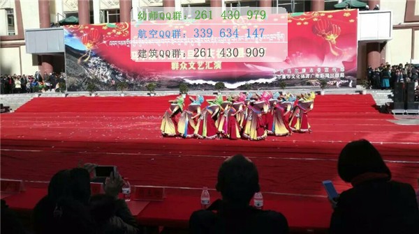 馬爾康民族師范學(xué)校2016年報(bào)名條件、招生對(duì)象