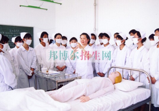 大慶醫(yī)學(xué)高等?？茖W(xué)校