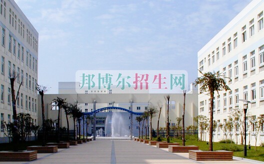 浙江醫(yī)學(xué)高等?？茖W(xué)校