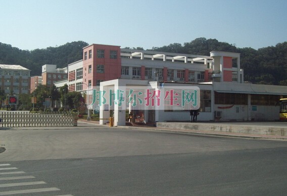 廈門醫(yī)學(xué)高等?？茖W(xué)校