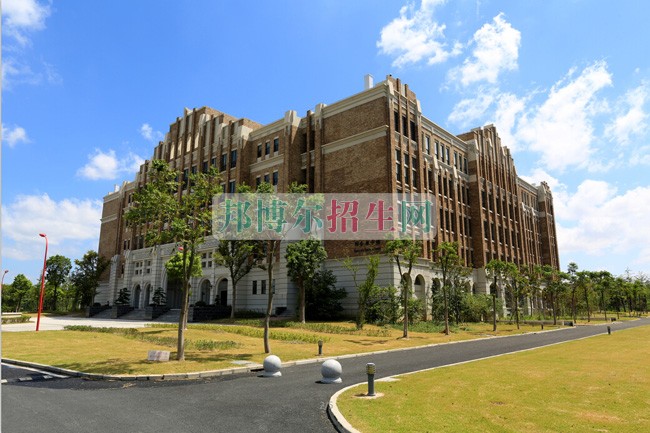 上海外國語大學賢達經濟人文學院招生辦聯(lián)系電話