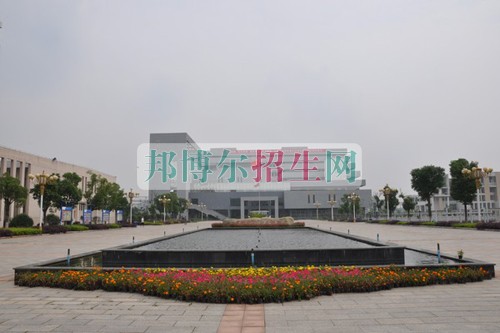 江西工業(yè)貿易職業(yè)技術學院2016年招生簡章