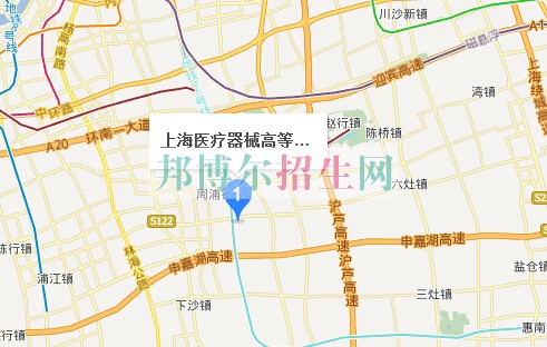 上海醫(yī)療器械高等?？茖W(xué)校