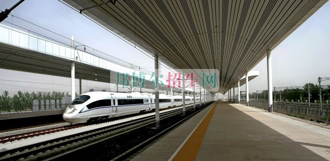 女生讀鐵路專(zhuān)業(yè)怎么樣