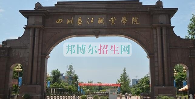 上完中?？梢陨洗髮? width=