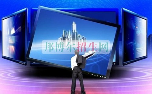 有哪些計算機(jī)信息管理學(xué)校