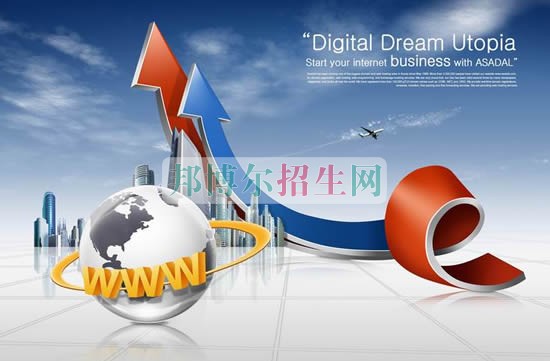 較好的電子信息工程技術(shù)專業(yè)學校