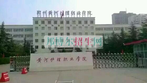 哪個大專學?？祻椭委熀? width=