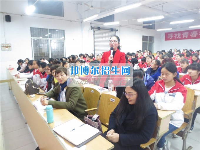 南充師范學(xué)?；ㄩ_(kāi)滿(mǎn)堂盛世春——南充師范歡慶“三八”節(jié)