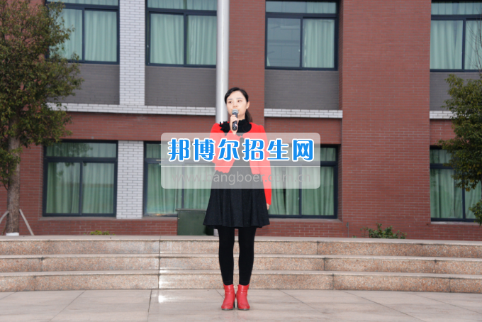 川南幼兒師范高等?？茖W(xué)校舉行新學(xué)期 “開學(xué)第一課”活動