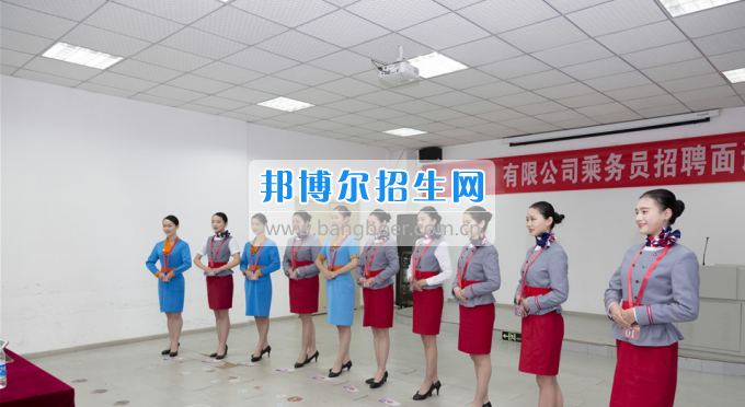 重慶海聯(lián)職業(yè)技術學院航空公司招80多人，海聯(lián)占了一半！