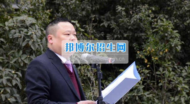 南充市建華職業(yè)中學簡短、高效的開學典禮