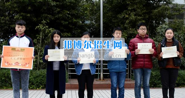 南充市建華職業(yè)中學簡短、高效的開學典禮
