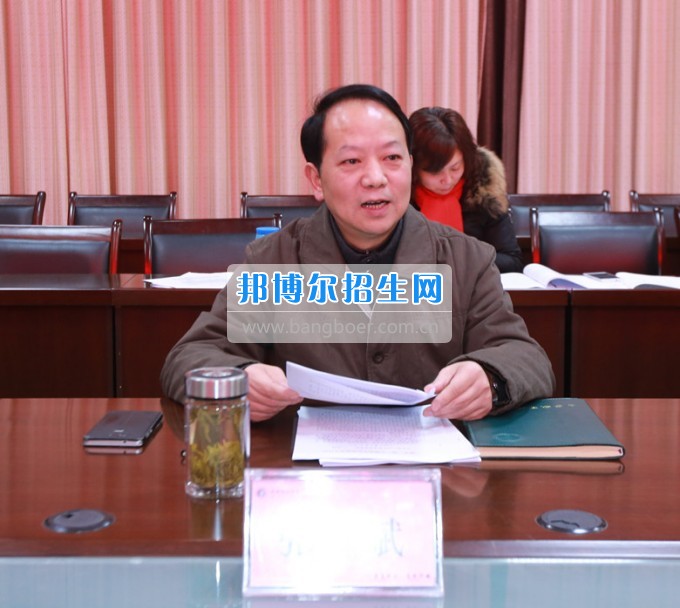 川北幼兒師范高等?？茖W(xué)校召開領(lǐng)導(dǎo)班子“兩學(xué)一做”專題民主生活會(huì)