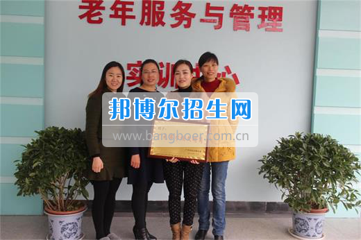 川北幼兒師范高等?？茖W(xué)校喜獲“廣元市巾幗文明崗”稱號(hào)