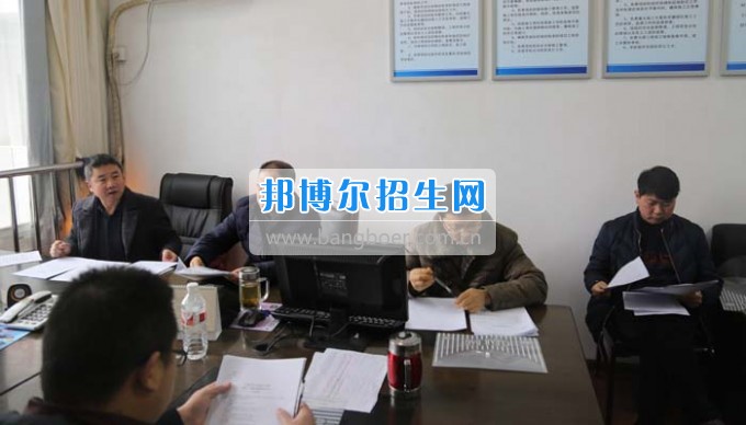 四川省古藺縣職業(yè)高級(jí)中學(xué)校集智匯力，全力推進(jìn)依法治校
