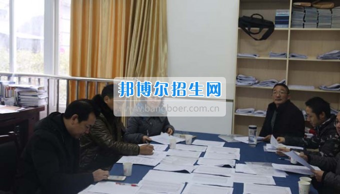 四川省古藺縣職業(yè)高級(jí)中學(xué)校集智匯力，全力推進(jìn)依法治校