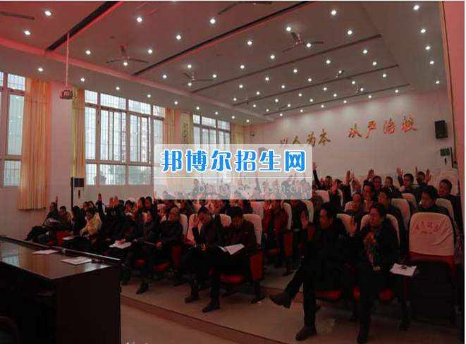 四川省古藺縣職業(yè)高級(jí)中學(xué)校集智匯力，全力推進(jìn)依法治校