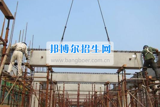成都內(nèi)比較好的建筑工程施工技術(shù)大專(zhuān)學(xué)校