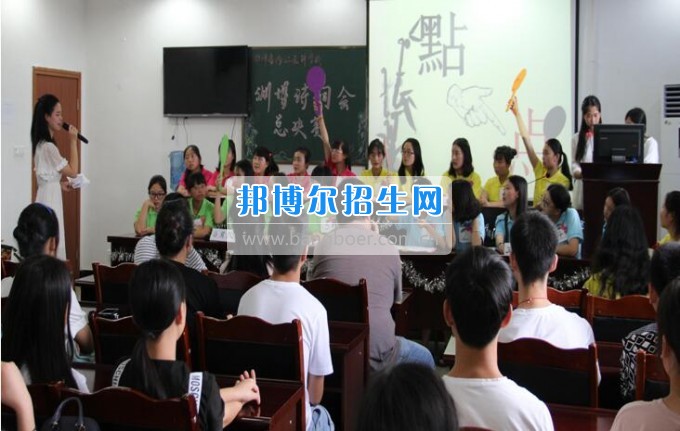 內(nèi)江醫(yī)科學(xué)校傳承文化傳統(tǒng)，彰顯文化自信