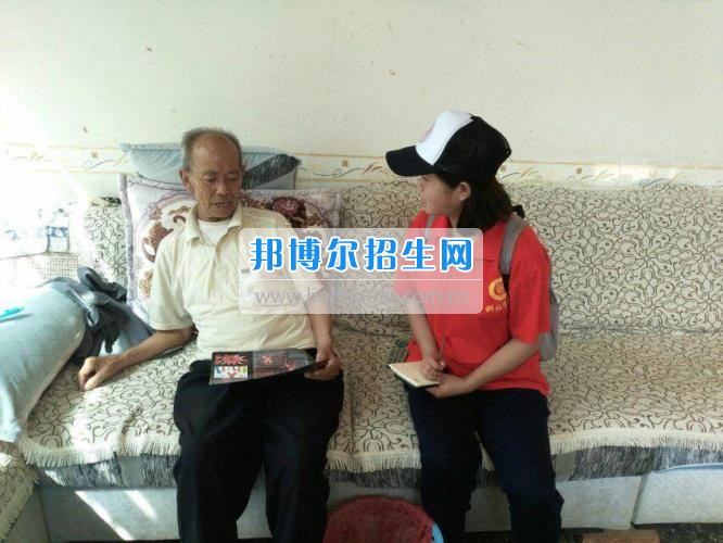 貴州大學科技學院暑期社會實踐服務團好花紅分隊深入九門村、金田村、好花紅村開展禁毒防艾宣傳