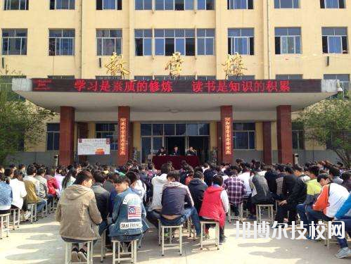 陜西建筑材料工業(yè)學校怎么樣、好不好
