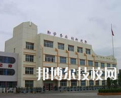 甘肅省靖遠(yuǎn)師范學(xué)校2020年學(xué)費、收費多少