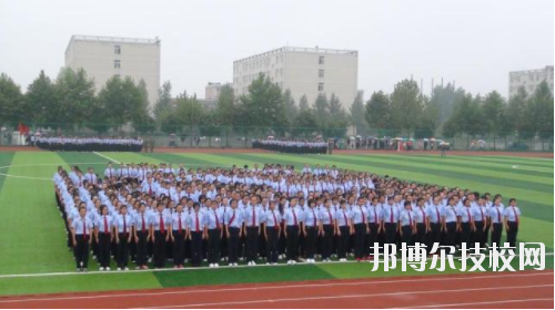 陜西科技衛(wèi)生學校2020年報名條件、招生要求、招生對象