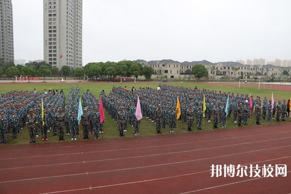平湖市職業(yè)中等專業(yè)學(xué)校2020年學(xué)費(fèi)、收費(fèi)標(biāo)準(zhǔn)