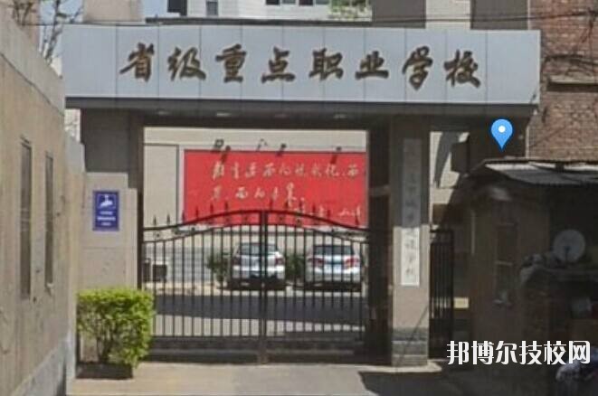 石家莊市城鄉(xiāng)建設學校2020年報名條件、招生要求、招生對象 