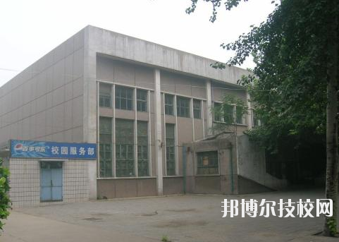 河北石家莊幼兒師范學校2020年報名條件、招生要求、招生對象