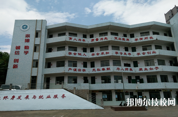 贛州應(yīng)用技術(shù)職業(yè)學(xué)校2020年學(xué)費、收費多少