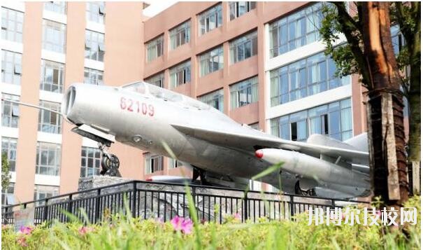 貴州航空職業(yè)技術(shù)學(xué)院怎么樣、好不好