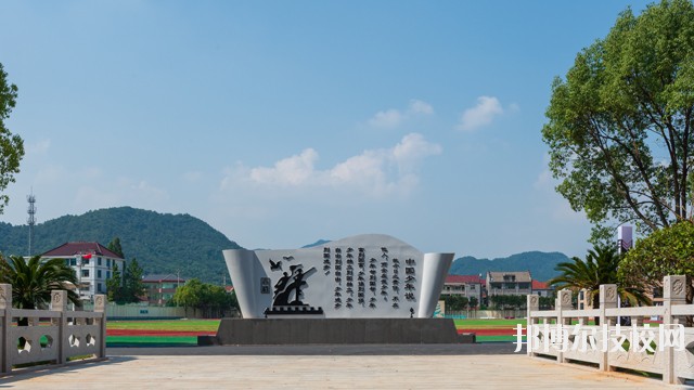 紹興護(hù)士學(xué)校2020年報(bào)名條件、招生要求、招生對(duì)象