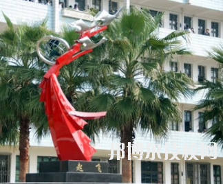 平?jīng)隼砉ぶ械葘I(yè)學(xué)校怎么樣、好不好