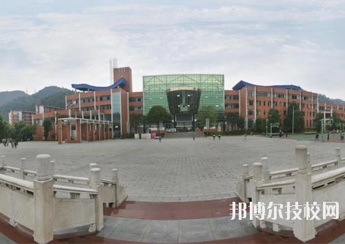 遵義播州中等職業(yè)學(xué)校怎么樣、好不好