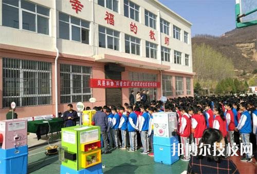 麟游縣職業(yè)教育中心2020年報(bào)名條件、招生要求、招生對(duì)象 