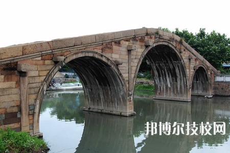 湖州交通學(xué)校2020年報(bào)名條件、招生要求、招生對(duì)象