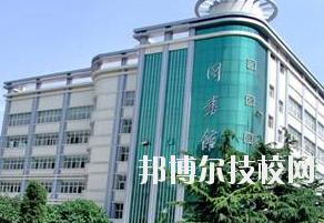 平?jīng)鰜問(wèn)|職業(yè)技術(shù)學(xué)校2020年報(bào)名條件、招生要求、招生對(duì)象