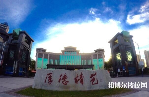重慶涪陵區(qū)職業(yè)教育中心2020年報名條件、招生要求、招生對象