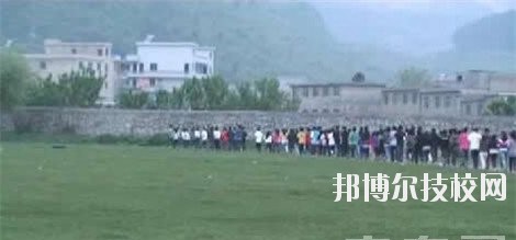 貴州畜牧獸醫(yī)學校2020年報名條件、招生要求、招生對象